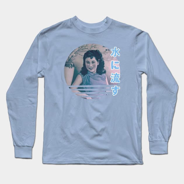 Vintage Shanghai girl Long Sleeve T-Shirt by Blacklinesw9